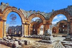 cSearightpSimeon2-St-Simeons-pillar-in-the-basilica-1976-postcard