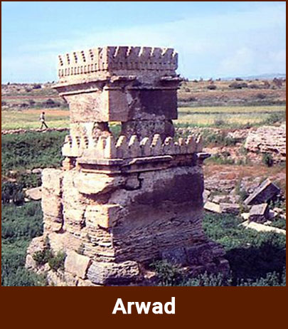 arwad