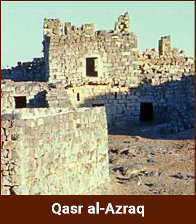 qasr-al-azraq